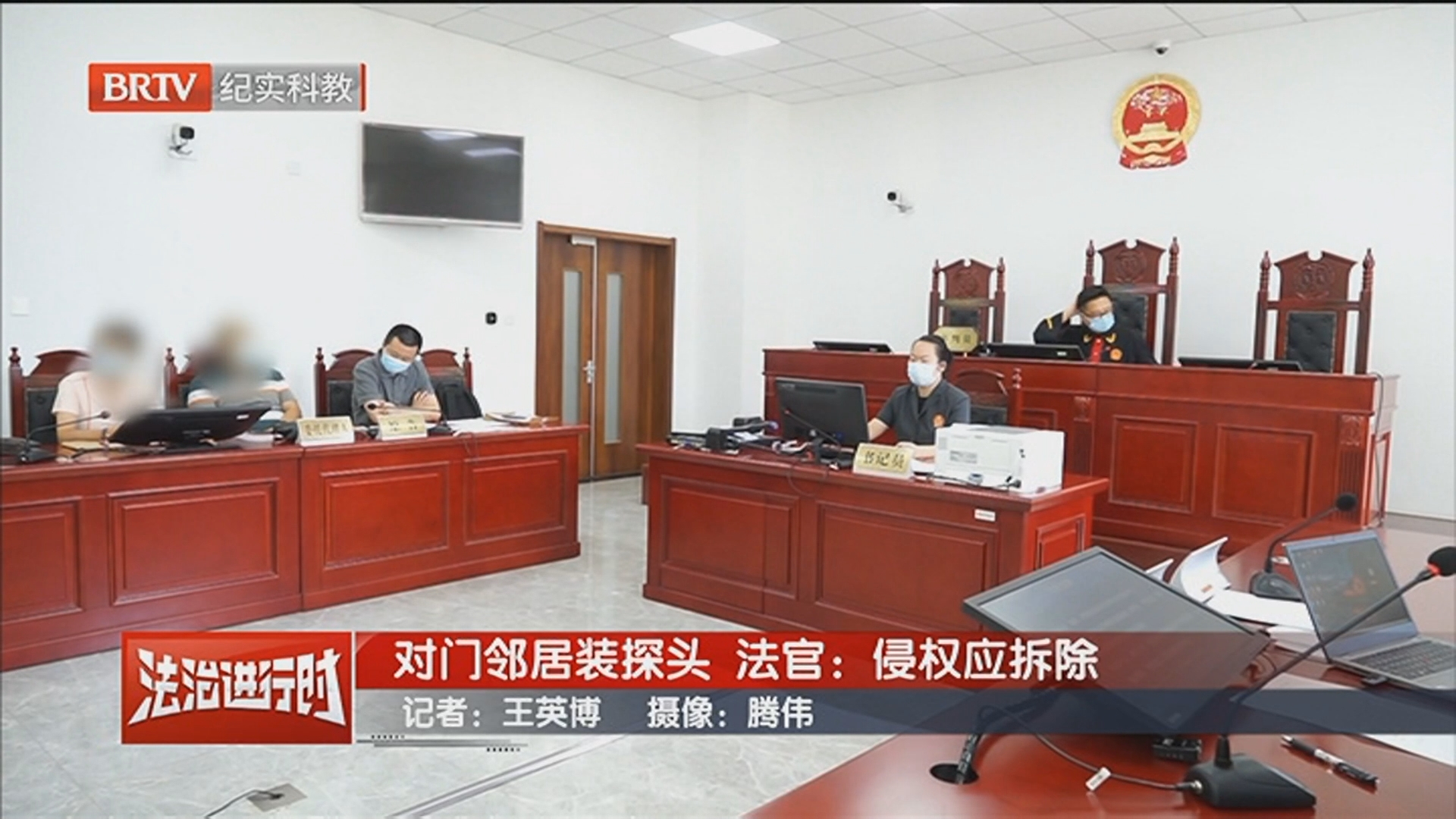 《庭审纪实》20251025小事起冲突 街头上演全武行