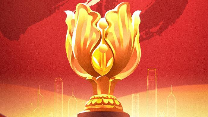 转发祝福！香港回归祖国28周年