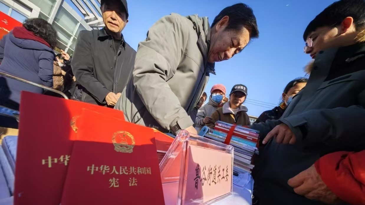 石景山区“宪法宣传周”启动,将开展百余场普法活动 石景山区“宪法宣传周”启动,将开展百余场普法活动