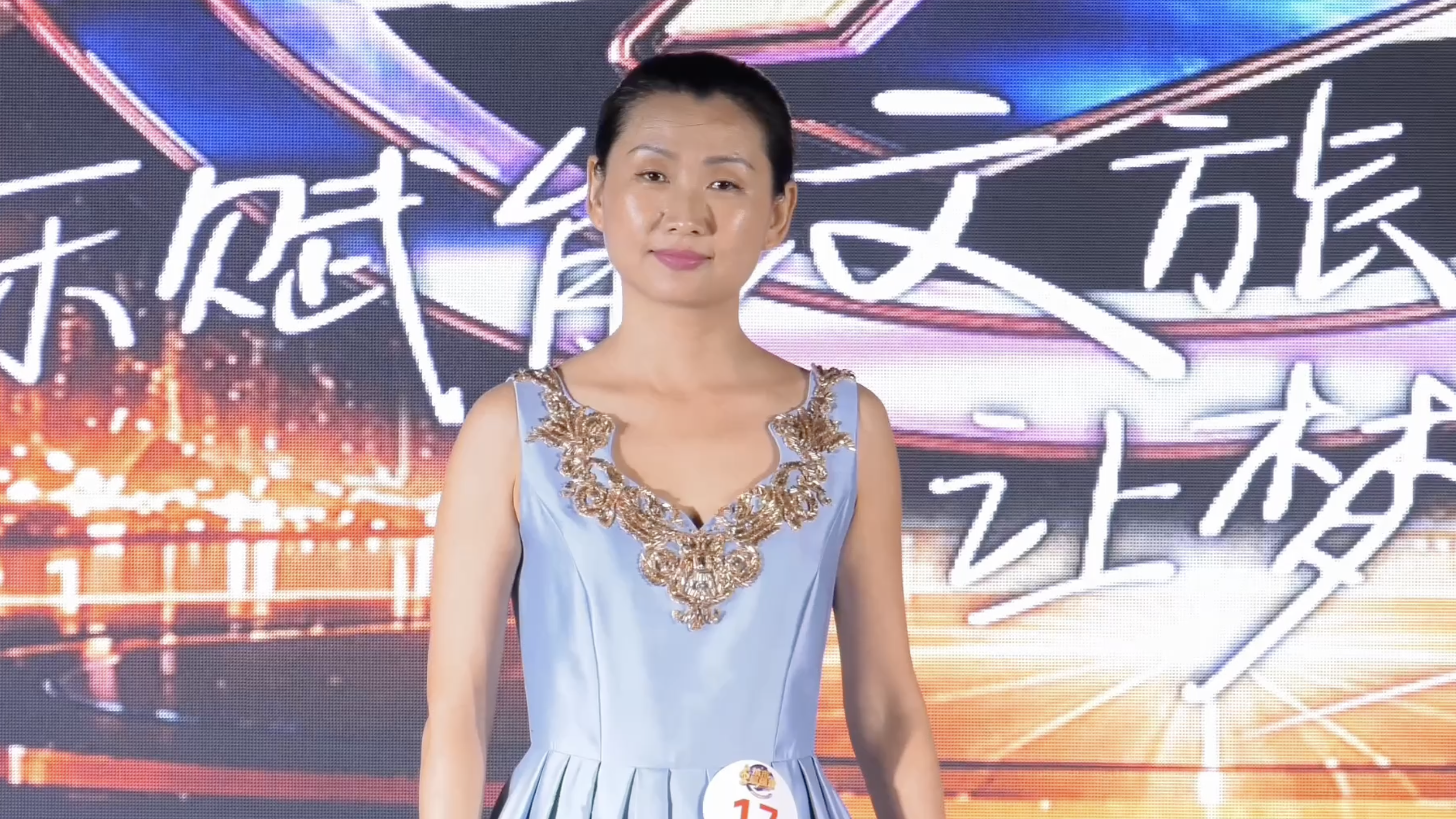 E017号选手郭萌演唱《此生只为你相守》