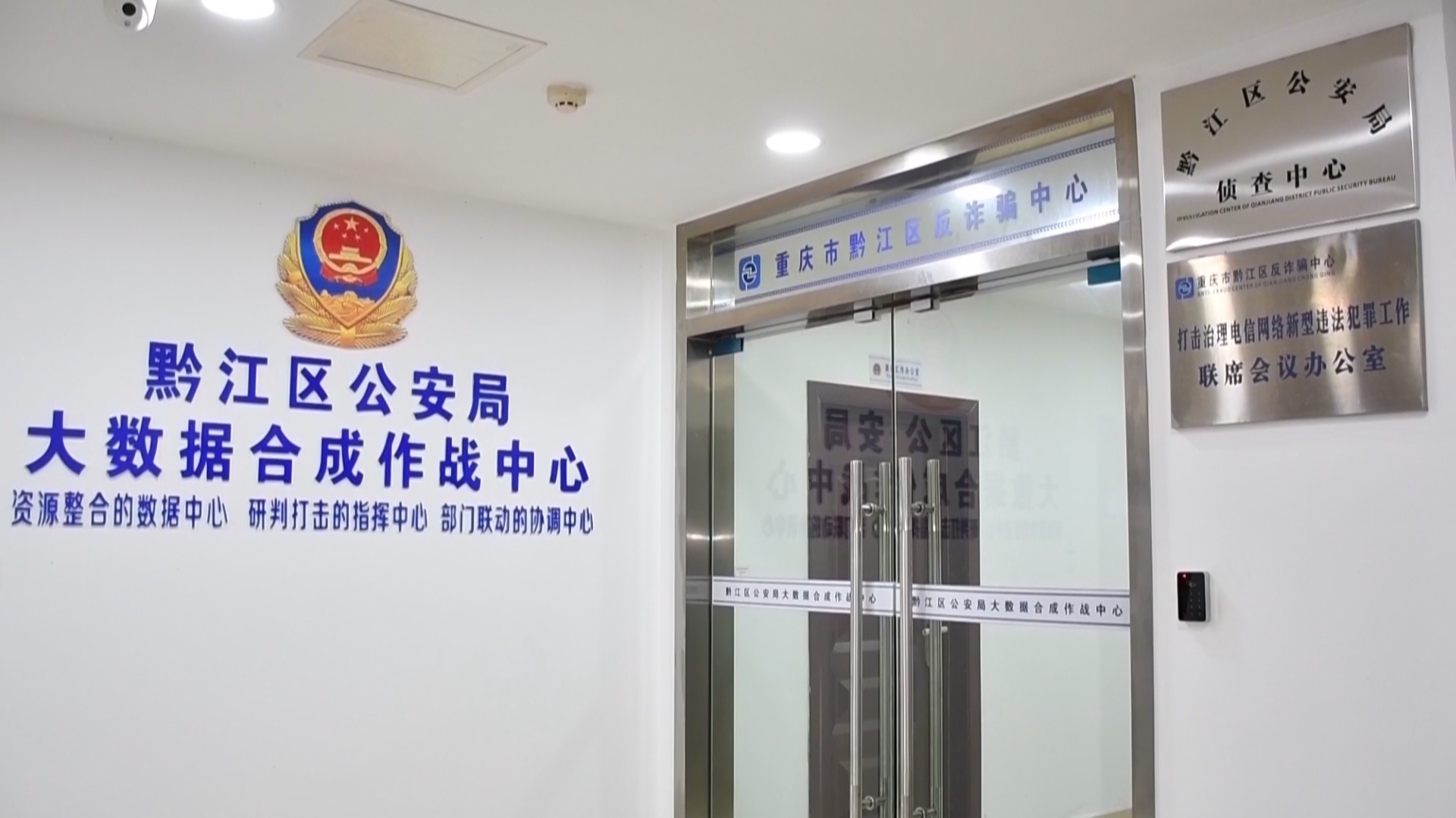 警惕!用网约车“代运”现金 这是典型的电信网络诈骗 警惕!用网约车“代运”现金 这是典型的电信网络诈骗