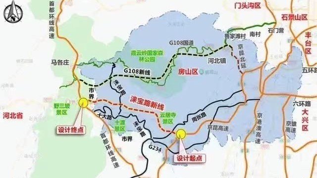 北京西部将新建两条高速公路 计划今年下半年开工