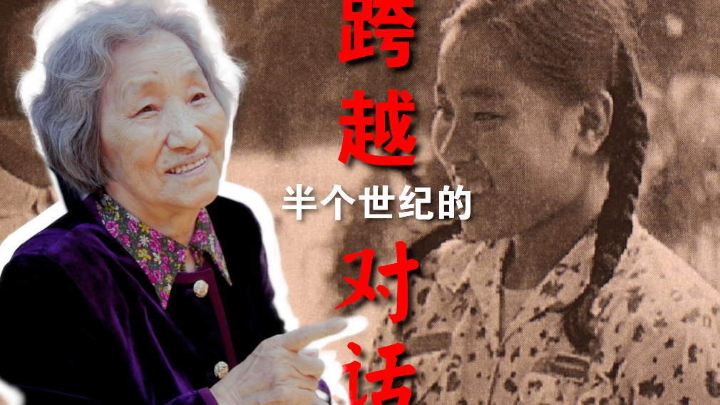 九旬老代表故地重访，清晰记得每一位北京市第一届人大代表职业特征