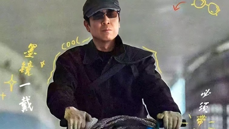 这段感言,暴露了55岁于和伟的“任性” 这段感言,暴露了55岁于和伟的“任性”
