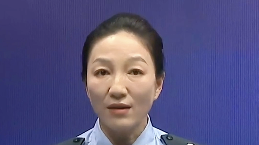 一觉醒来钱没了！北京警方通报多起盗刷案件