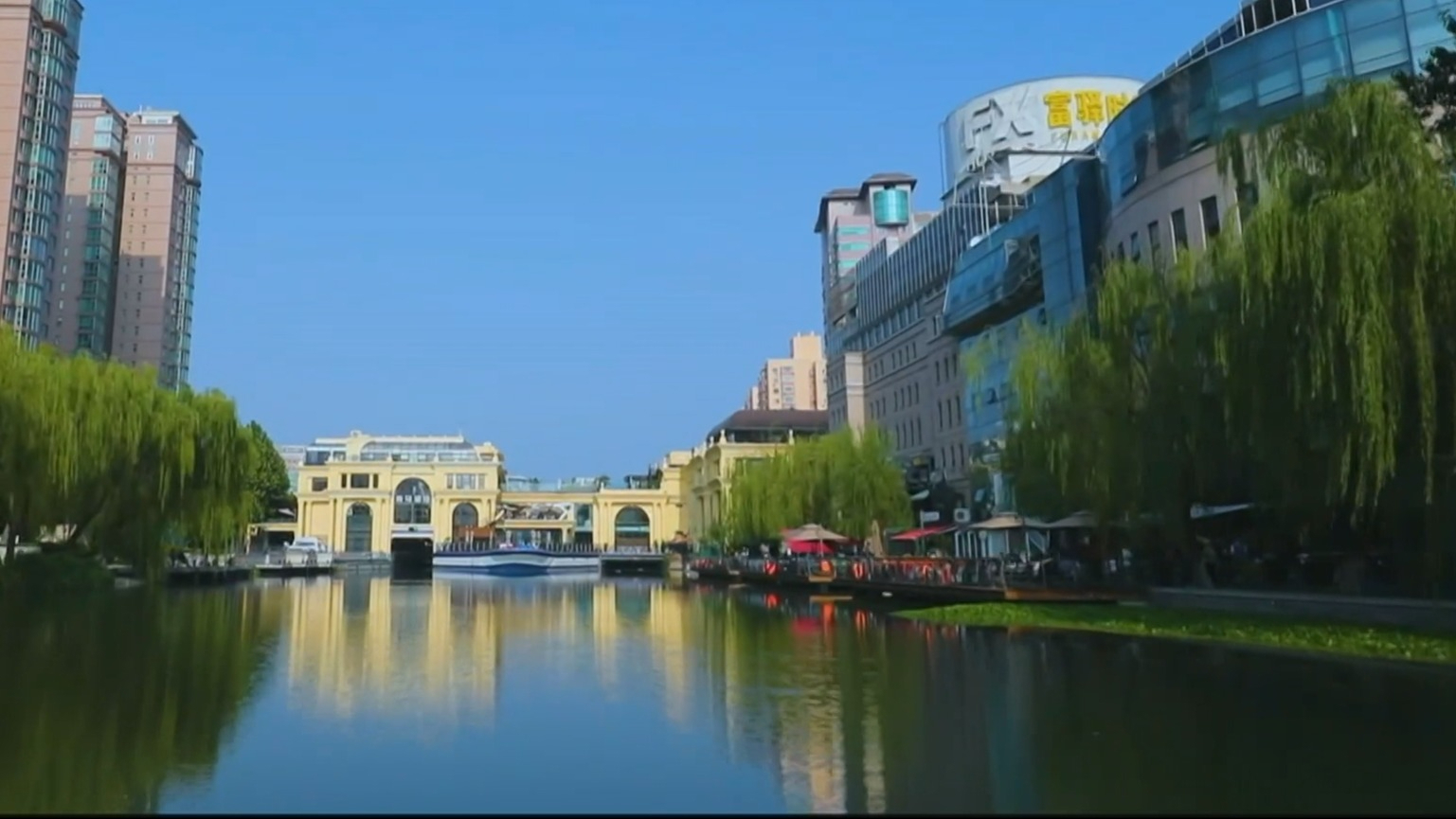 《2024年北京市生态环境状况公报》发布