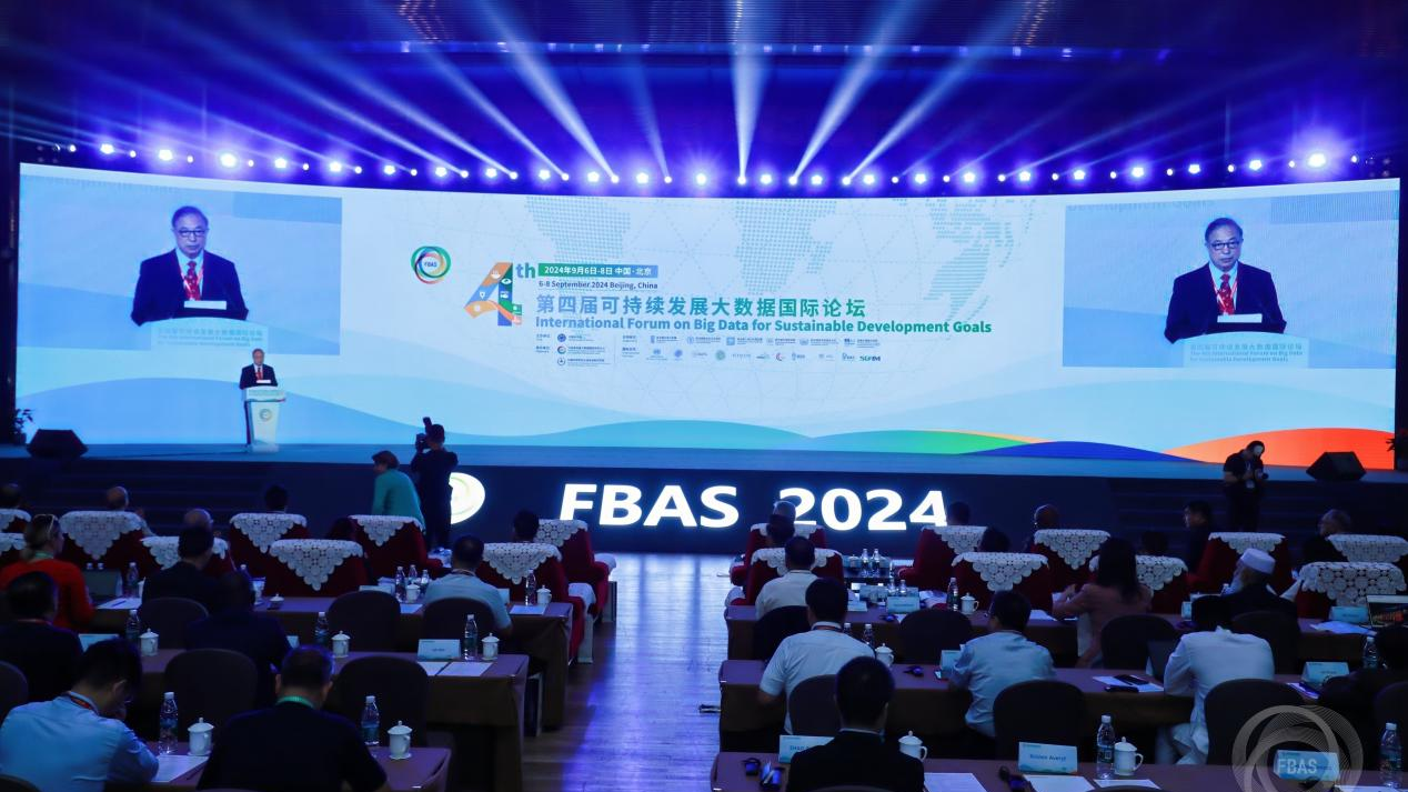 全球首部遥感热红外影像图集发布 全球首部遥感热红外影像图集发布