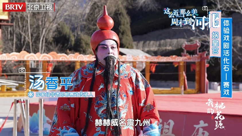 如果你也热爱传统文化