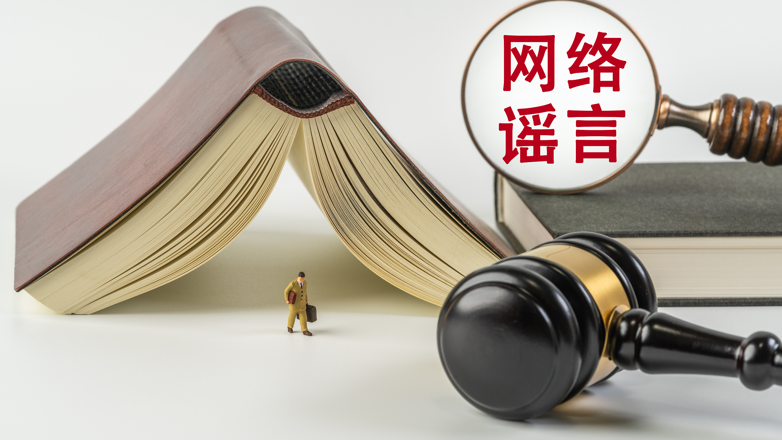 提示丨通报：历史不容亵渎！网警依法打击涉抗日战争网络谣言