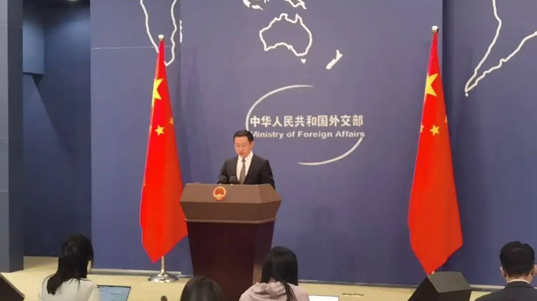 外交部：奉劝美方收起霸凌嘴脸，趁早回到对话合作正轨