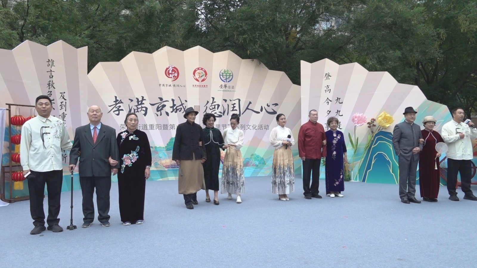 经开区“邻里节”温情启幕 居民共筑和谐幸福美好家园梦
