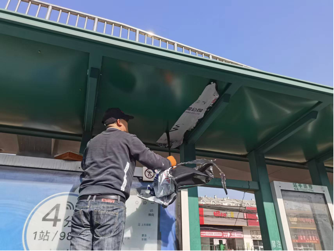 文明创建 | 房山区开展环境卫生大扫除活动