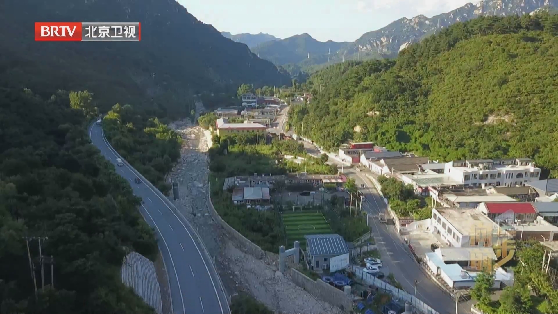 《向前一步》20250809多方共担护生命 干群同守保安宁