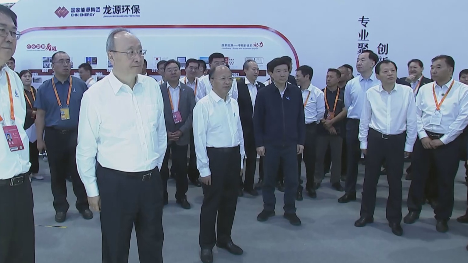 2024首都国际医学大会开幕 尹力雷海潮致辞 2024首都国际医学大会开幕 尹力雷海潮致辞