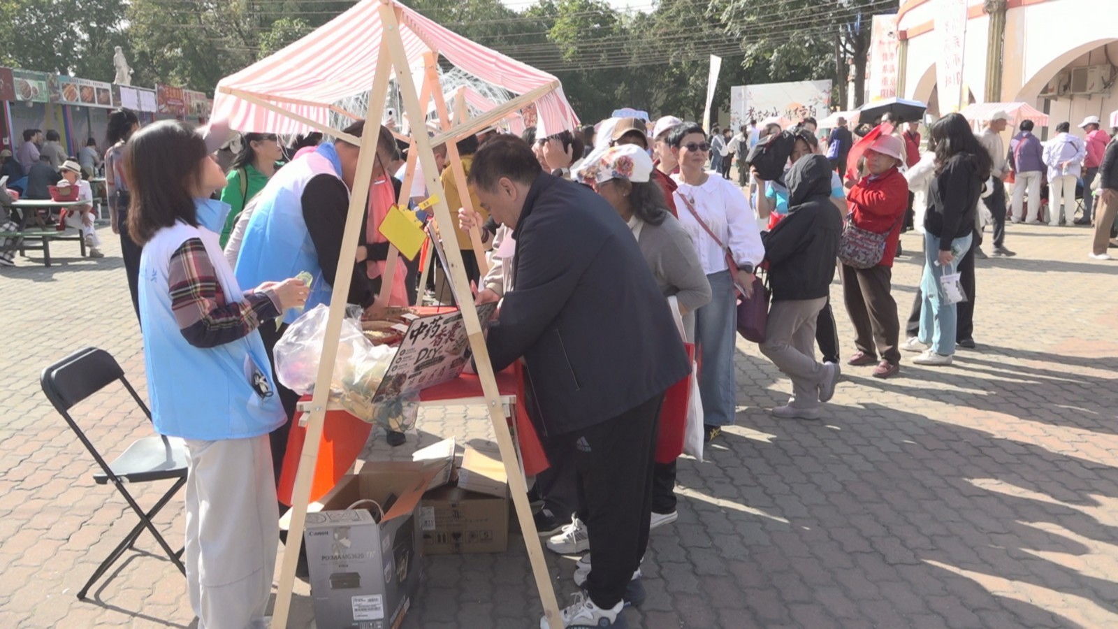 “孝满京城 情系重阳”2026年北京文化志愿者“敬老月”志愿服务项目精彩启幕 “孝满京城 情系重阳”2026年北京文化志愿者“敬老月”志愿服务项目精彩启幕