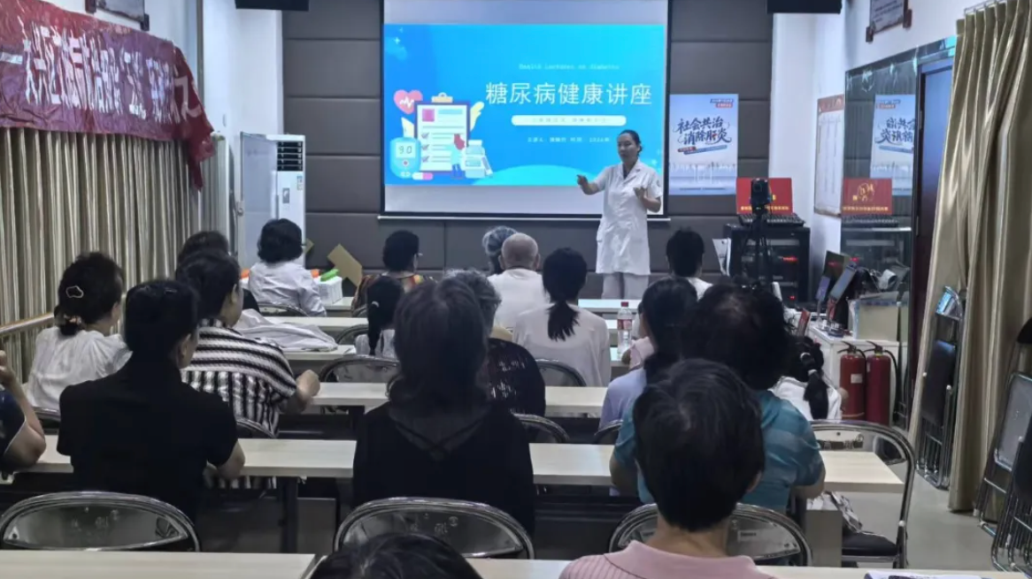 守护居民健康 大兴区高米店街道多社区开展便民健康活动 守护居民健康 大兴区高米店街道多社区开展便民健康活动