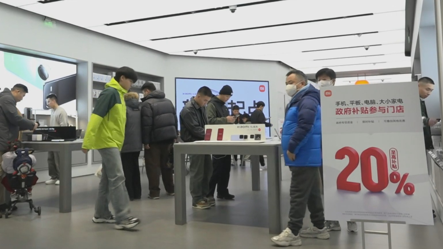 2月北京居民消费价格回落 环比下降百分之零点六同比下降百分之一点三
