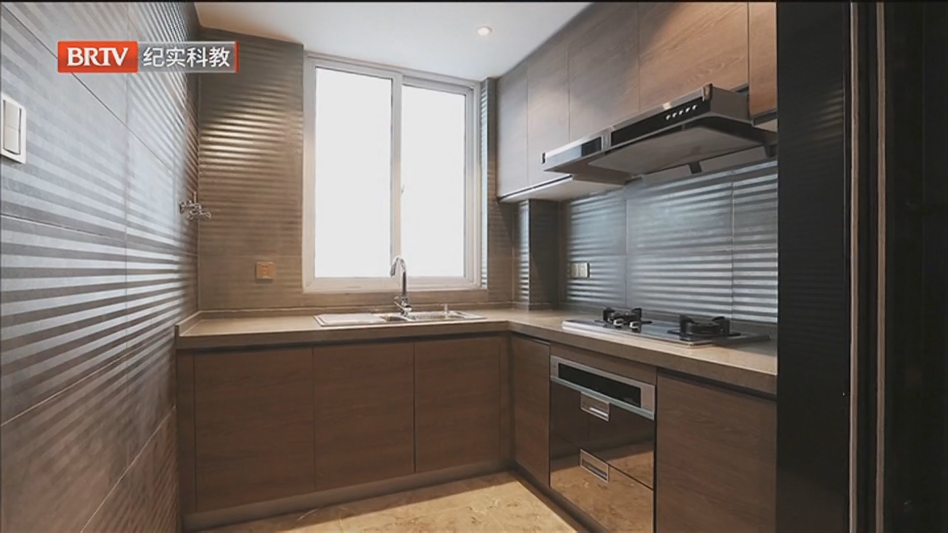 《时间的礼物》20260420