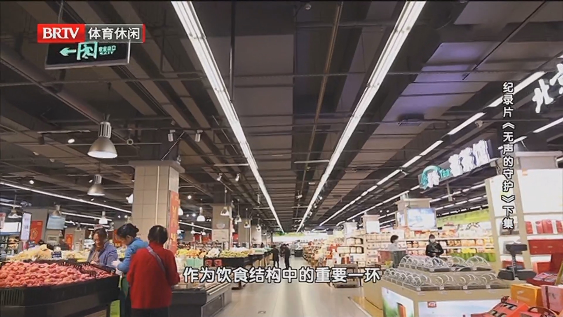 《无声的守护》20250531