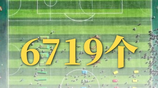 一组数据看全民健身跑出“加速度”