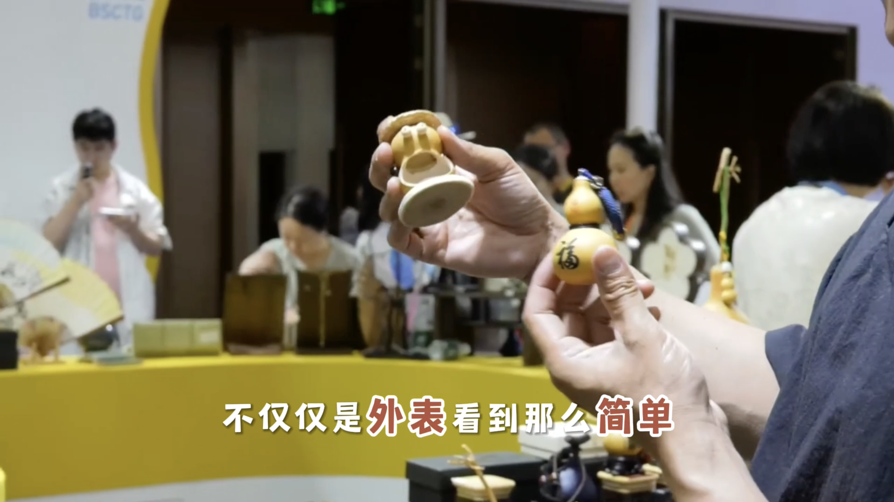 不止福禄寓意！顺义葫芦变身随身实用好物