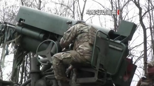 俄称打击军用能源设施 乌称击退俄军进攻 俄称打击军用能源设施 乌称击退俄军进攻