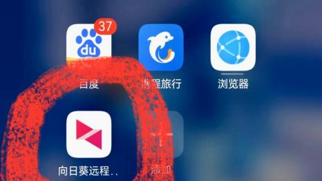 接到这种电话，直接挂断！_北京时间