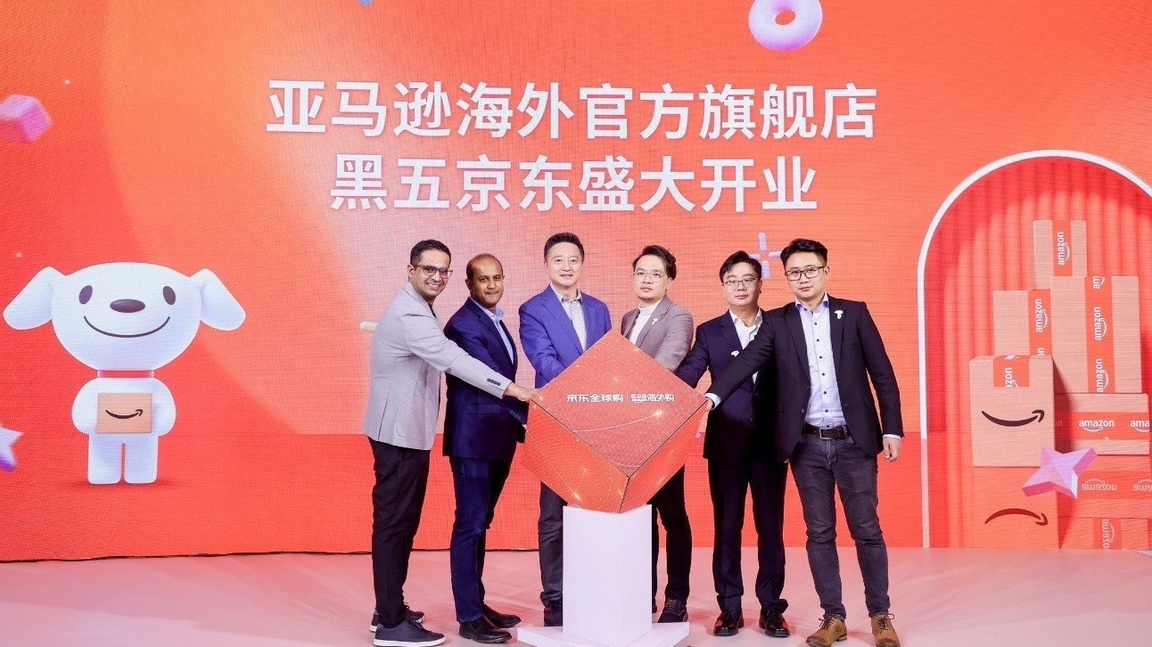 亚马逊海外官方旗舰店上线京东!最快2日达! 亚马逊海外官方旗舰店上线京东!最快2日达!