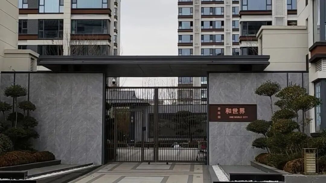 公共走廊竟 “藏” 在业主购买的下跃空间里？