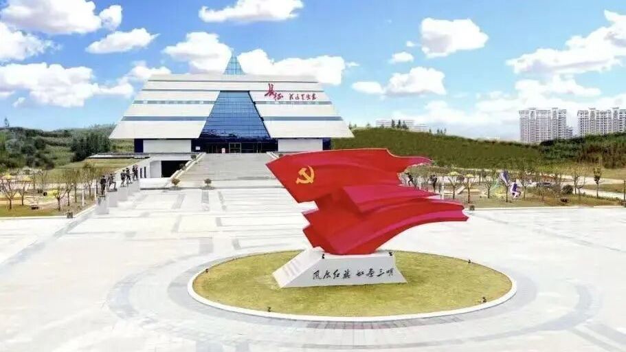 【丹丹看展之VR看展】宁化县革命纪念馆