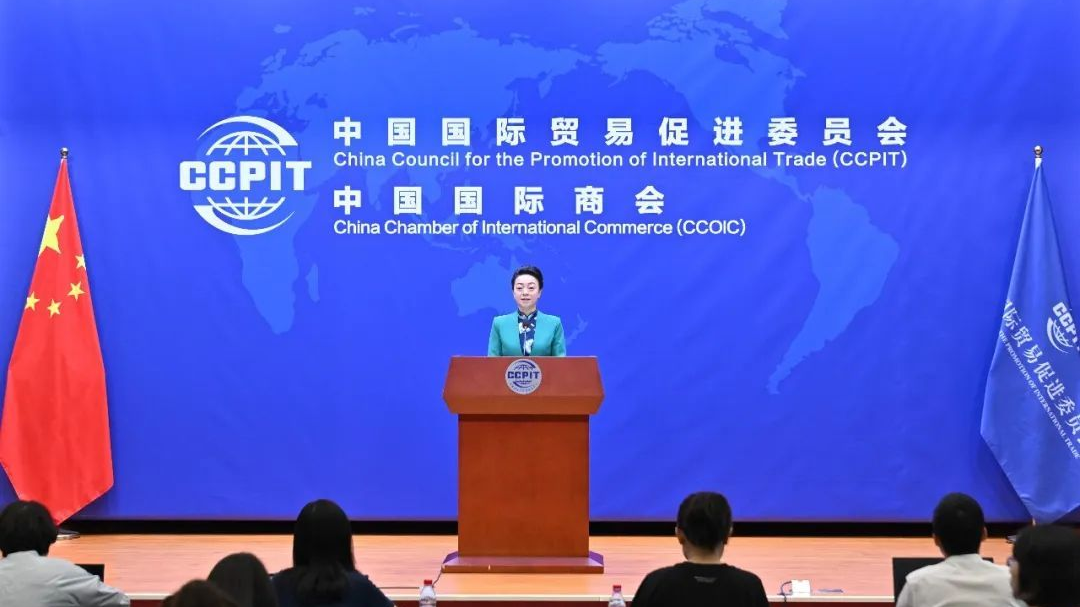 美国工商界密集访华，中方回应