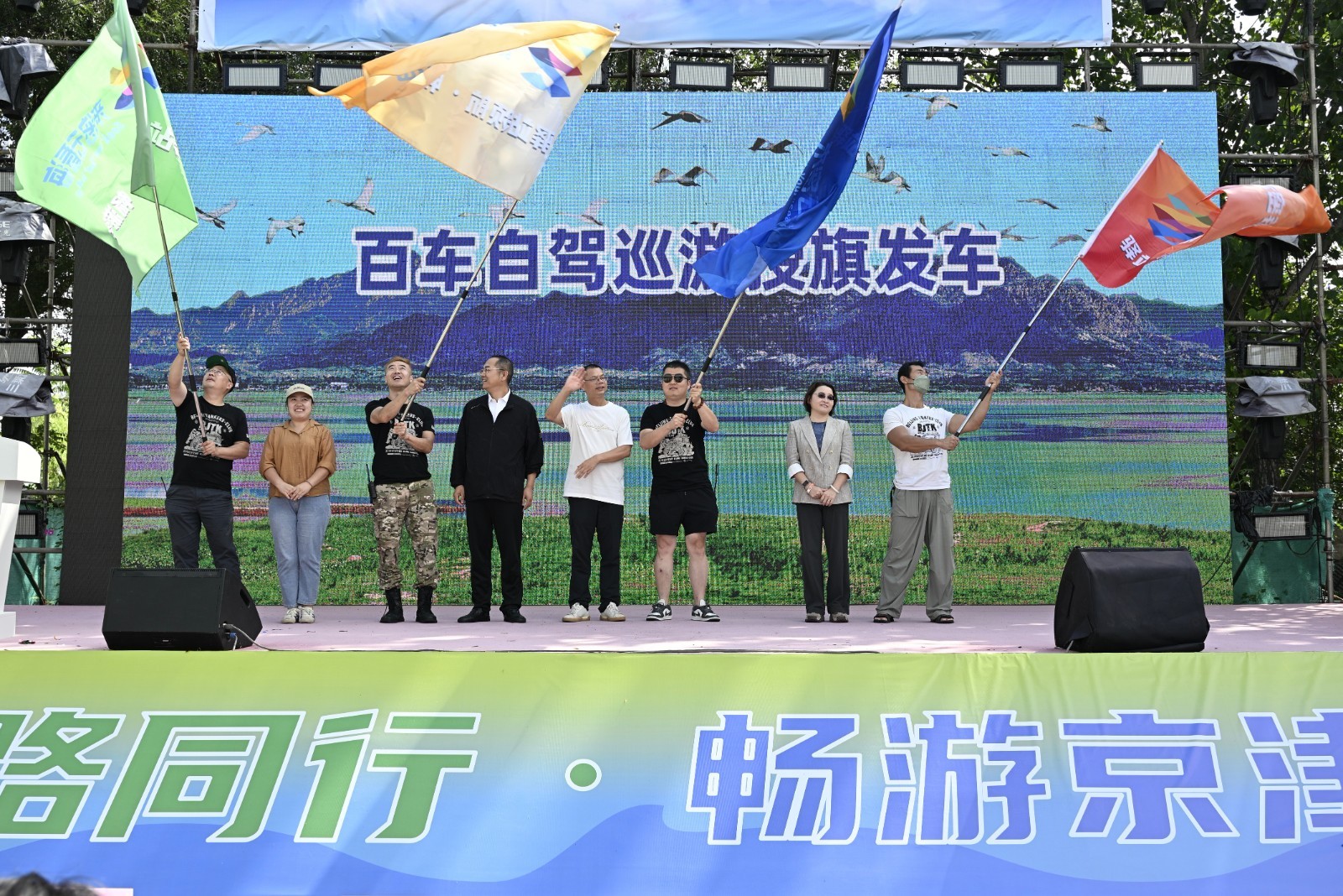 密云发布4条主题自驾线路,邀市民“来密云看海”