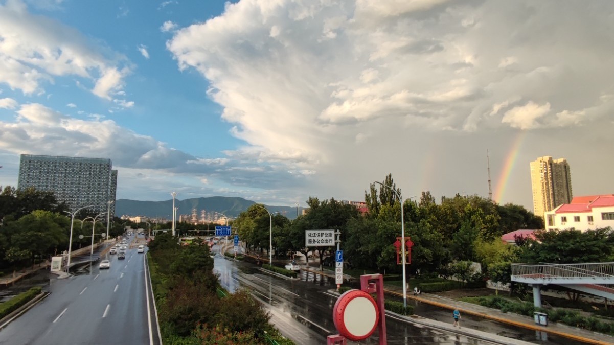 北京市碳普惠行动参与人数达560万  全国居首