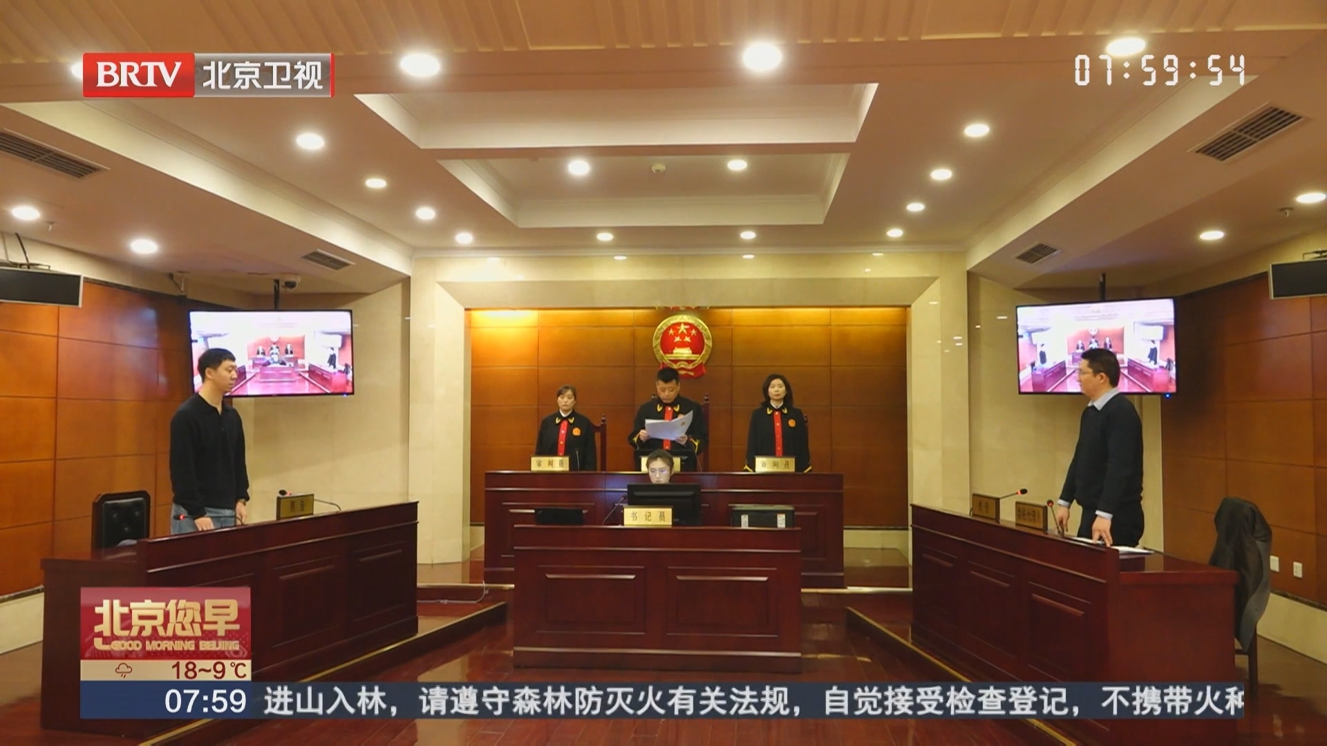 买了保险出意外却无法理赔？电动车主受伤谁来保障？