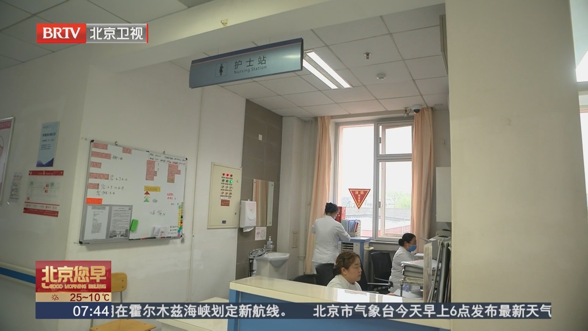 乳腺癌发病呈现明显年轻化趋势 关注乳房健康刻不容缓