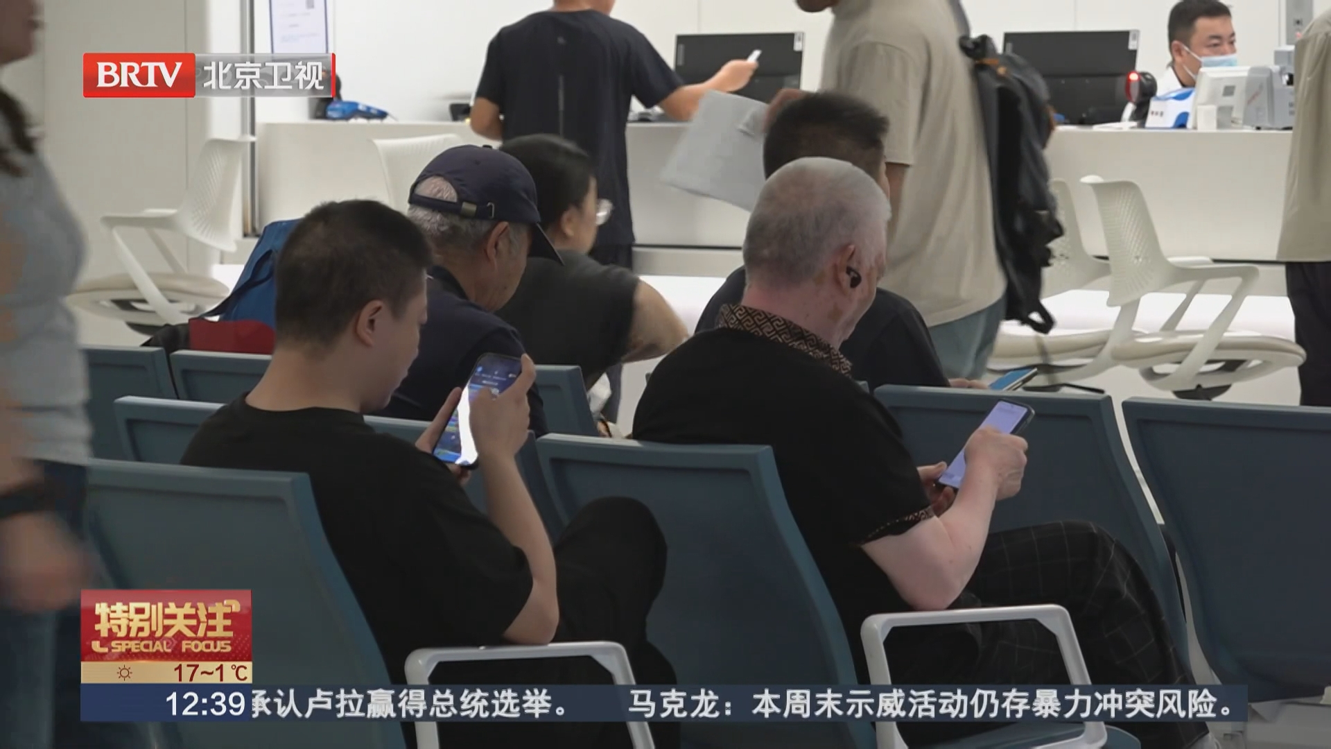 定期安排一次“低刺激日” 找回生活节奏感
