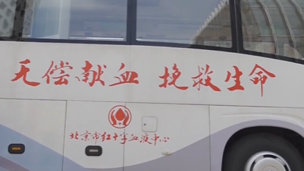 不上战场也是战士 时刻待命守护生命