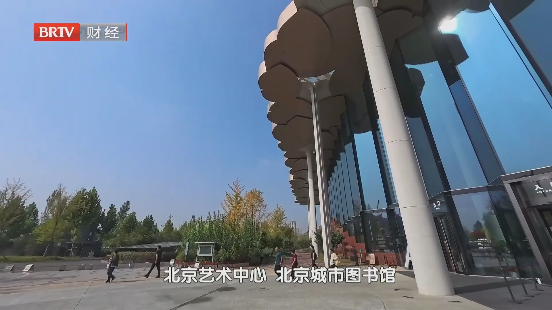 便民商业进公园 如何为文旅消费“添把火” 便民商业进公园 如何为文旅消费“添把火”
