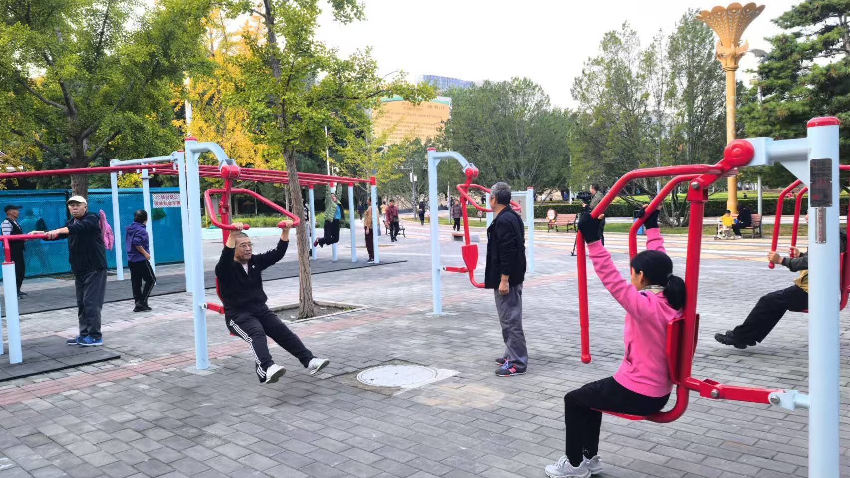 焕新升级!昌平区亢山广场打造全龄友好健身场地 焕新升级!昌平区亢山广场打造全龄友好健身场地