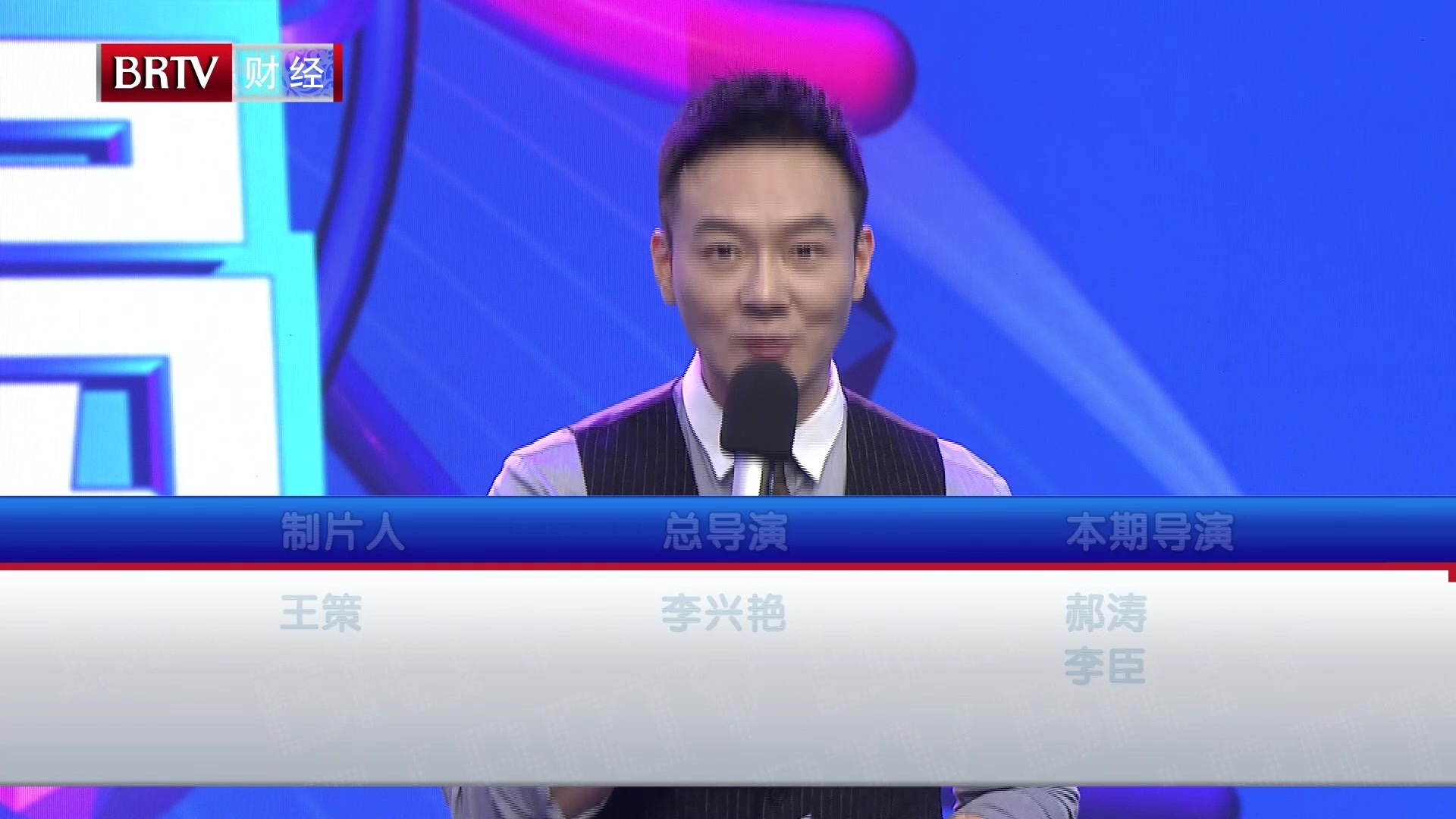 北京广播电视台《梦想总动员》八一特别节目20240801 北京广播电视台《梦想总动员》八一特别节目20240801