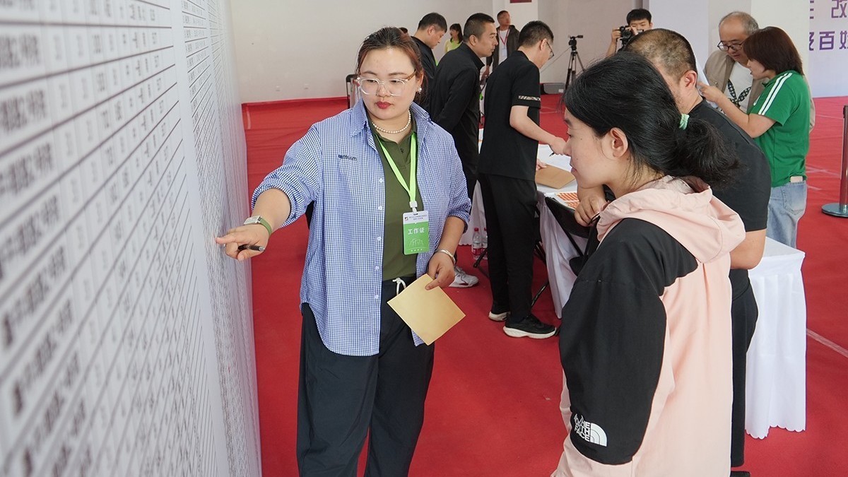 873套!顺义10个公租房项目今起选房 873套!顺义10个公租房项目今起选房