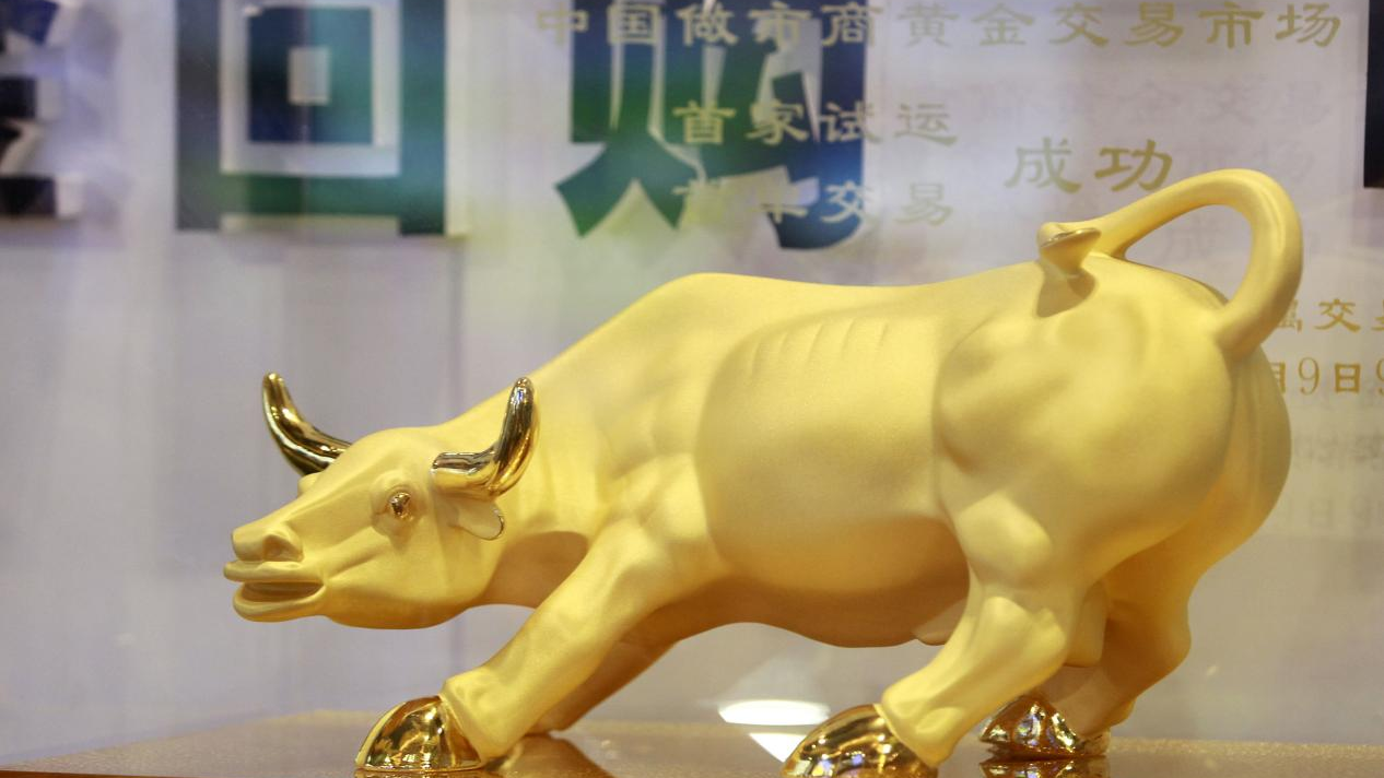“百亿黄金失踪案”追踪：山东黄金品牌或未进行特许经营活动备案