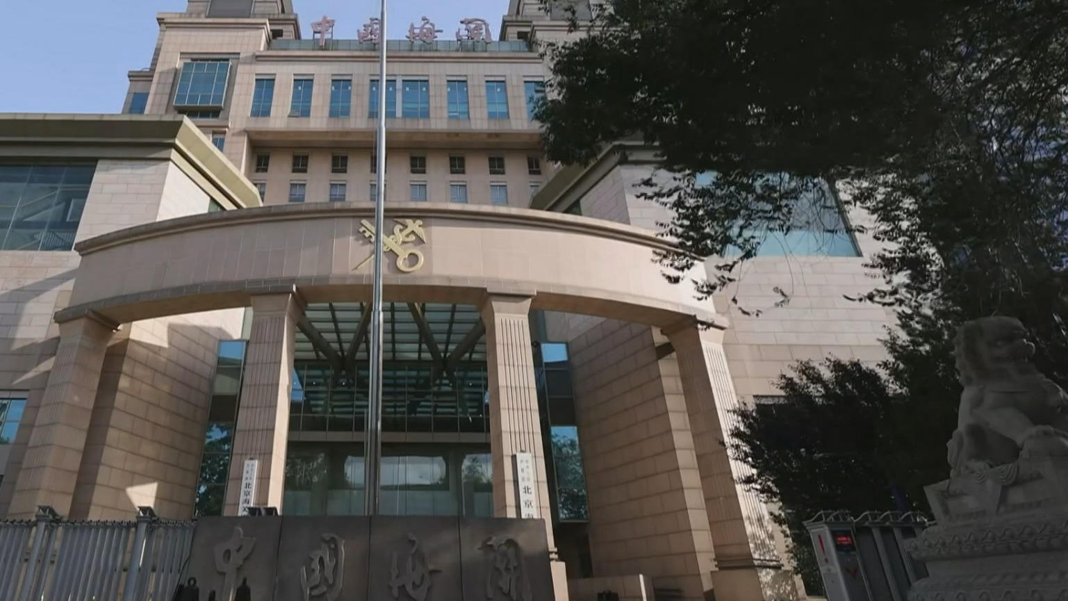 北京地区前10个月货物贸易出口创历史新高