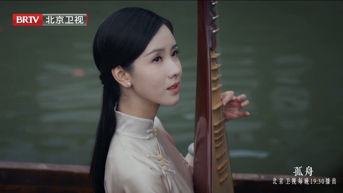 北京卫视《孤舟》顾易中张海沫故人重逢 北京卫视《孤舟》顾易中张海沫故人重逢