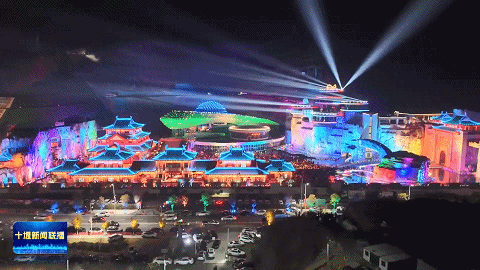 《武当一梦》升级版首演 沉浸式夜游赋能武当文旅新体验 《武当一梦》升级版首演 沉浸式夜游赋能武当文旅新体验