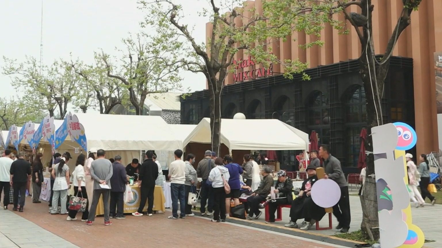 将观影与消费场景融合 北影节让电影文化融入城市肌理