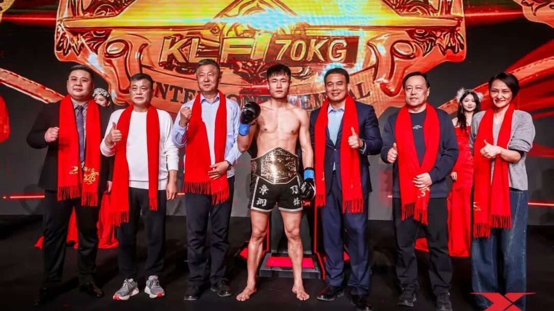 昆仑决新春盛典首日,“刀锋”章润2分48秒双杀夺冠,登顶洲际王座! 昆仑决新春盛典首日,“刀锋”章润2分48秒双杀夺冠,登顶洲际王座!