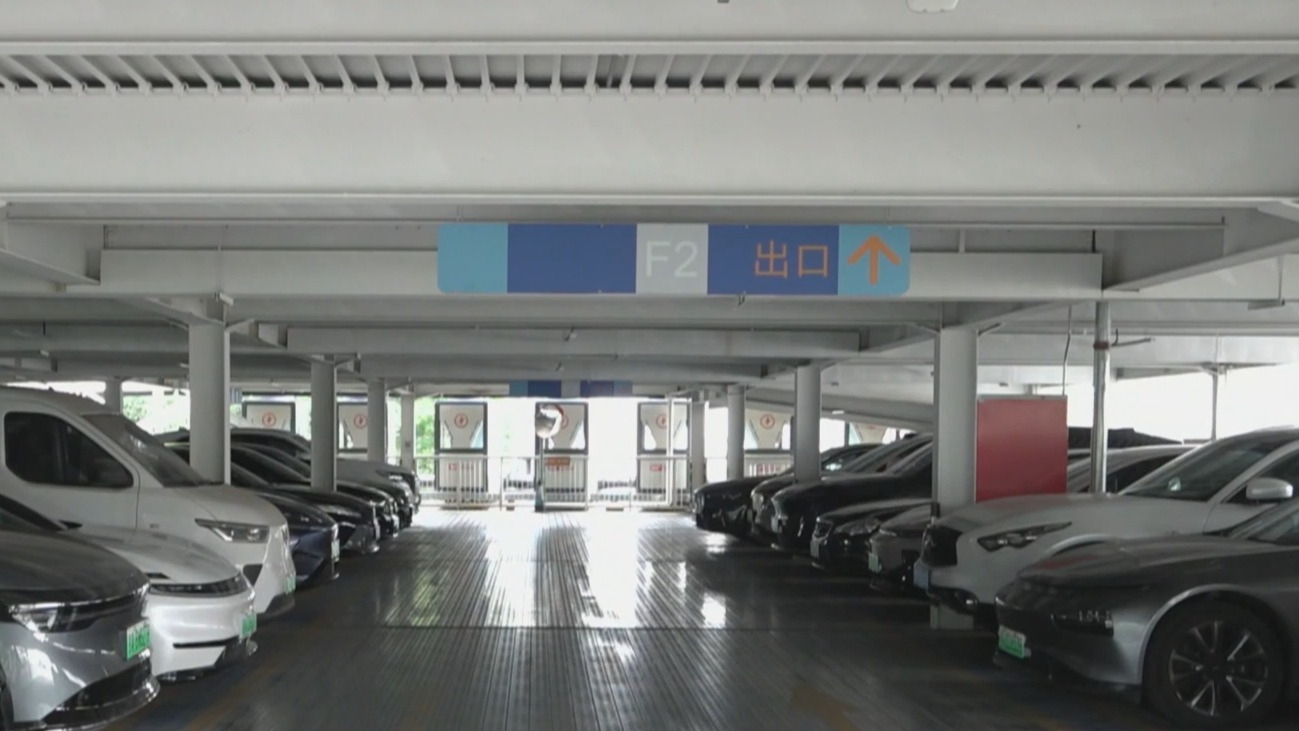 闻汛而动 筑牢防线｜182个停车场作为防汛应急避险停车场免费供市民使用