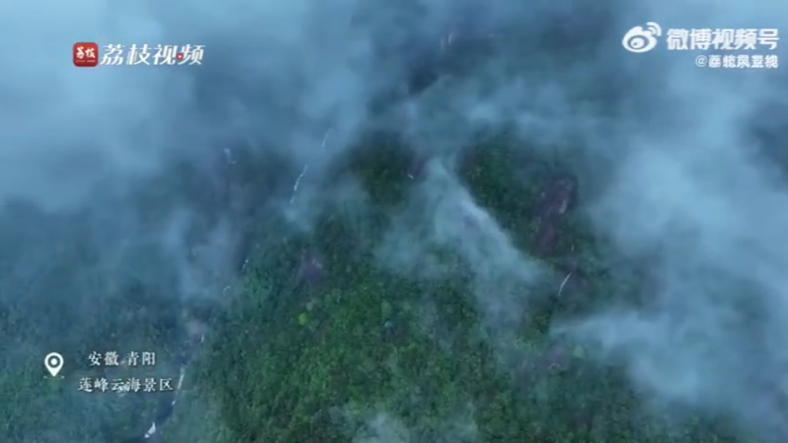 雨后初霁飞瀑倾泻这么美 雨后初霁飞瀑倾泻这么美