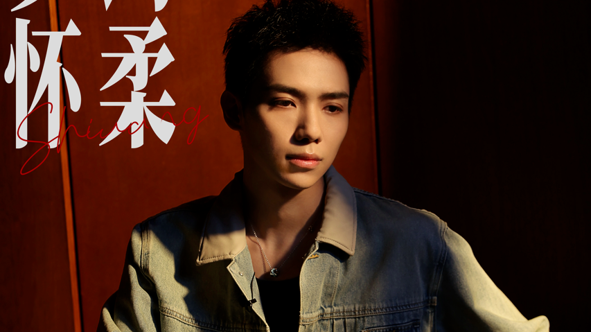 怀柔藏着时尚天花板,速来Get罗一舟同款出片地点吧~ 怀柔藏着时尚天花板,速来Get罗一舟同款出片地点吧~